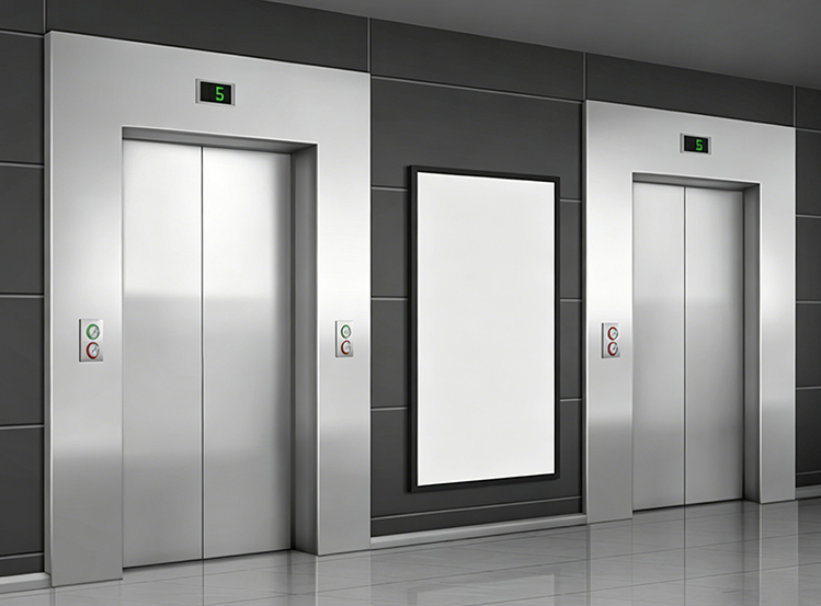 Ascenseur de passagers