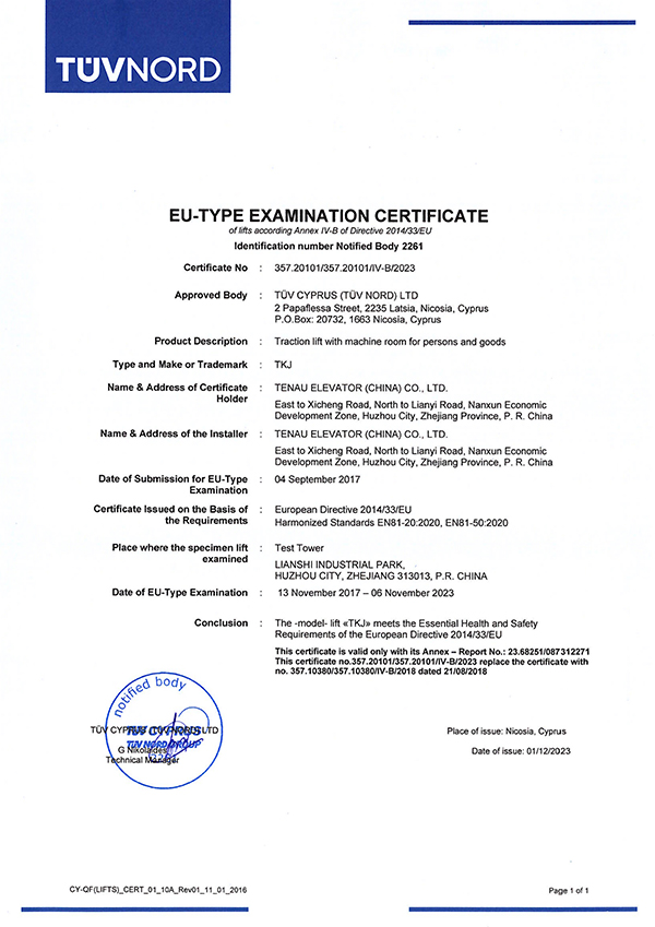 Certificat CE