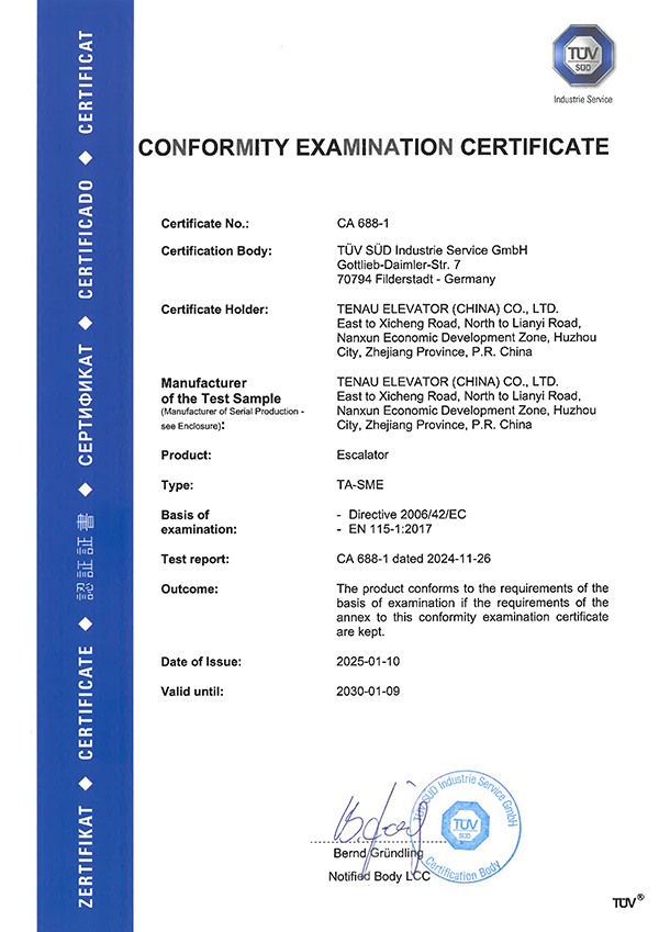 Certificat CE