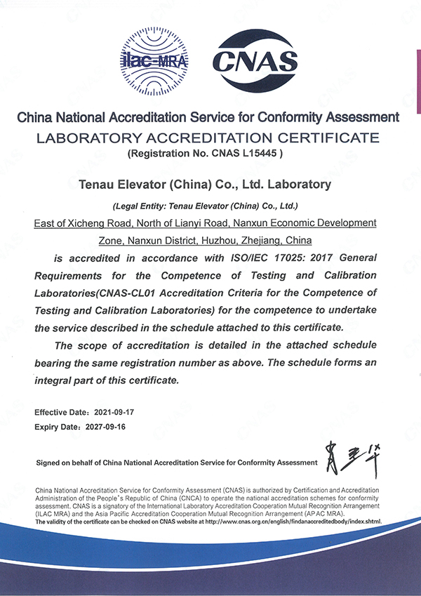 LABORATOIRE CNAS