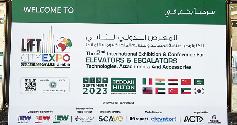 Département de marketing à l'étranger de TENAU ELEVATOR (CHINA) CO., LTD.    a participé au Salon international des ascenseurs d'Arabie saoudite à Djeddah du 4 au 7 septembre 2023, ce qui a obtenu l'approbation constante de nos clients et obtenu des résultats fructueux.